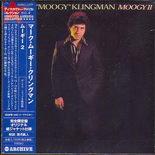 MOOGY II (JAP)