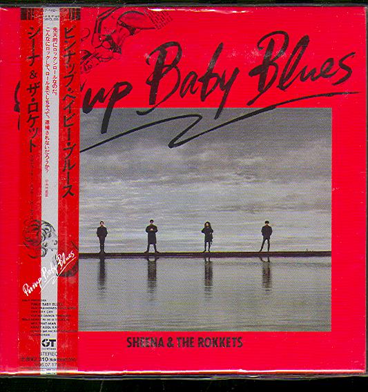 PINUP BABY BLUES (JAP)