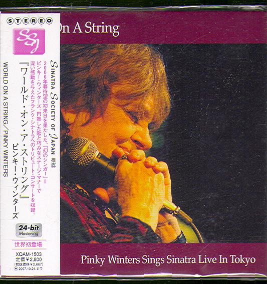 SINGS SINATRA LIVE IN TOKYO (JAP)