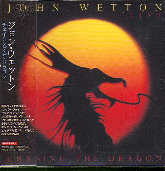 CHASING THE DRAGON - LIVE (JAP)