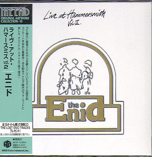 LIVE AT HAMMERSMITH VOL.2 (JAP)