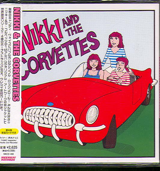 NIKKI AND THE CORVETTES (JAP)