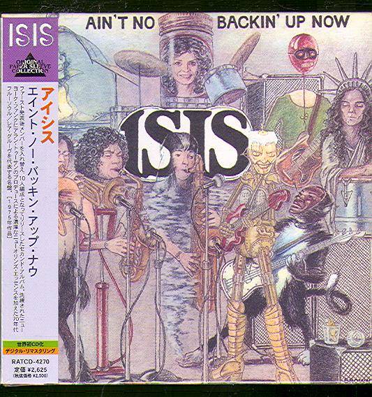 AIN'T NO BACKIN' UP NOW (JAP)