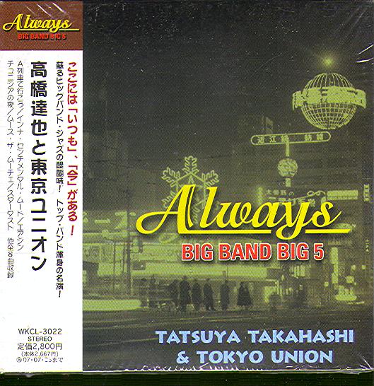 ALWAYS (BIG BAND BIG 5) (JAP)