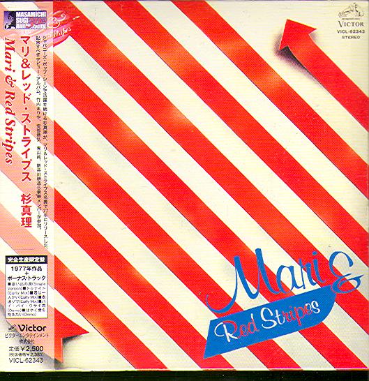 MARI & RED STRIPES (JAP)