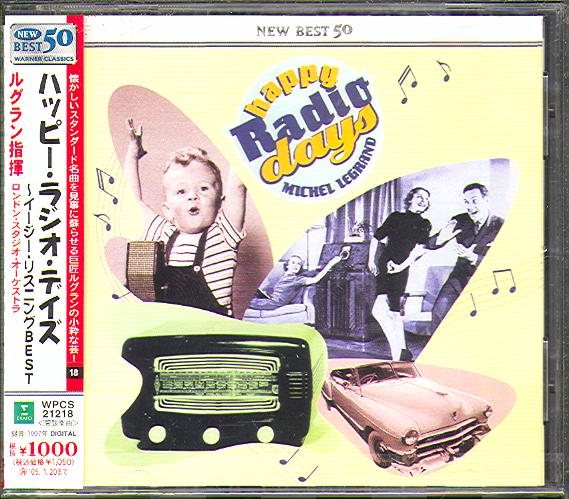 HAPPY RADIO DAYS (JAP)