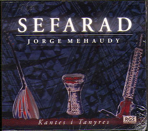 SEFARAD