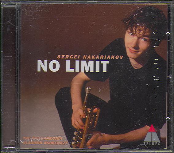 NO LIMIT (ASHKENAZY)