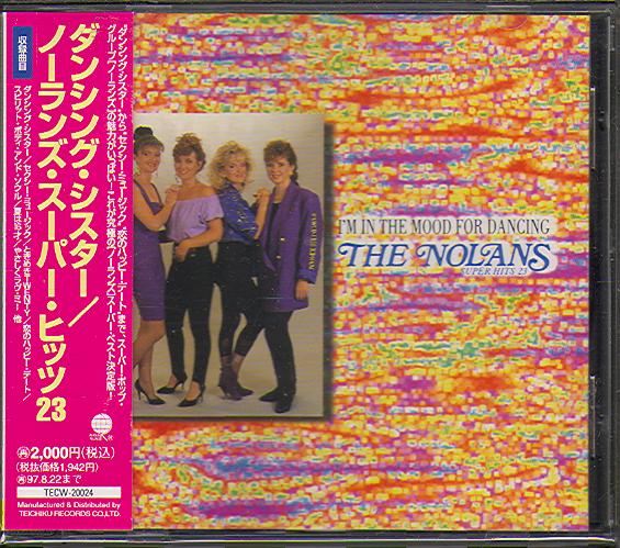 I'M IN THE MOOD FOR DANCING (JAP)