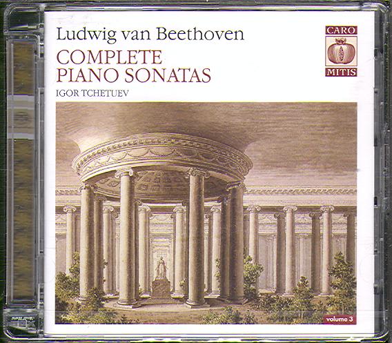 COMPLETE PIANO SONATAS (BEETHOVEN, L.V.) V 3