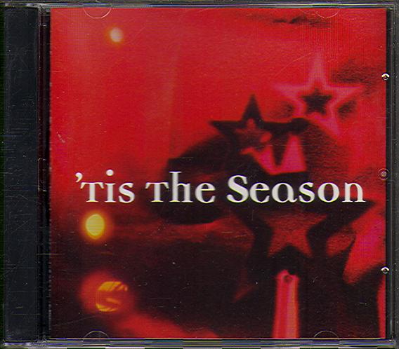 'TIS THE SEASON