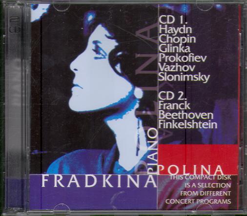 BETHOVEN, HAYDN, CHOPIN, GLINKA, PROKOFIEV