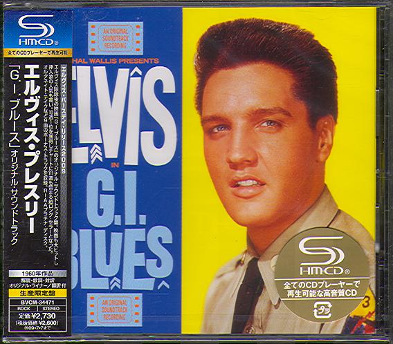 G.I. BLUES (JAP)