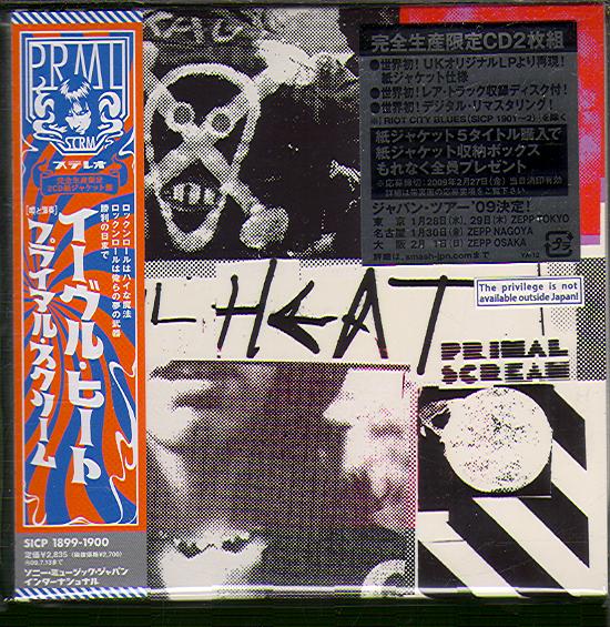 EVIL HEAT (2CD) (JAP)