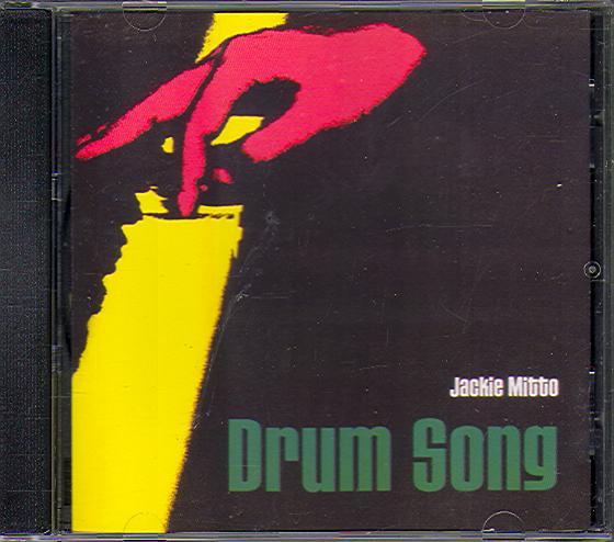 DRUM SONG