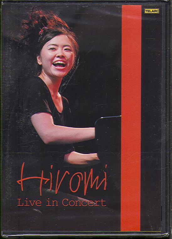 LIVE IN CONCERT (DVD)