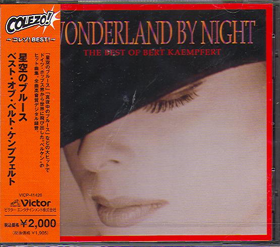 WONDERLAND BY NIGHT: THE BEST OF (JAP)