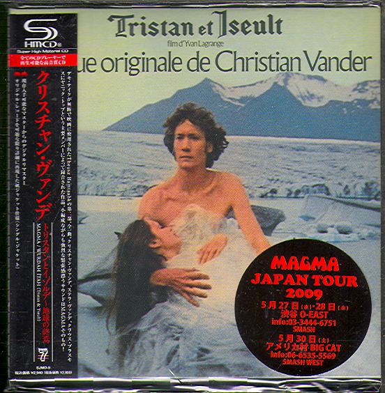 WURDAH ITAH (TRISTAN ET YSEULT) (JAP)