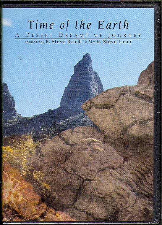 TIME OF THE EARTH: A DESERT DREAMTIME JOURNEY (A FILM BY STEVE LAZUR)