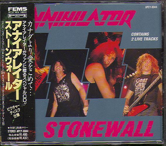 STONEWALL (JAP)