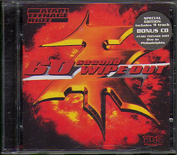 60 SECOND WIPE OUT (2CD)