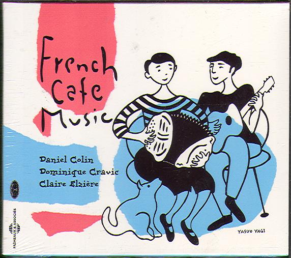 FRENCH CAFE MUSIC