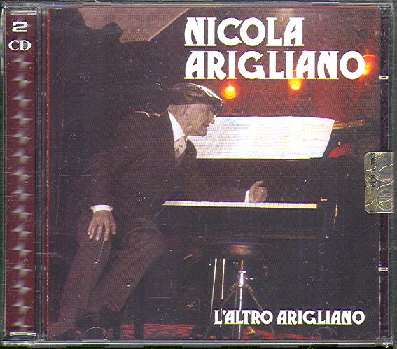 L'ATRO ARIGLIANO