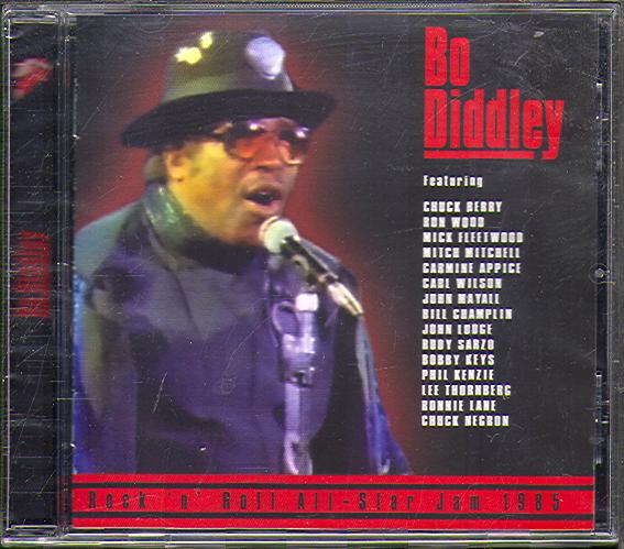 ROCK 'N' ROLL ALL-STAR JAM 1985