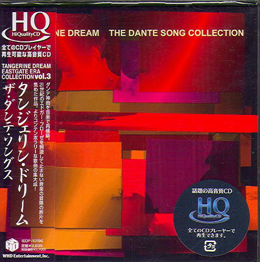 DANTE SONGS COLLECTION (JAP)