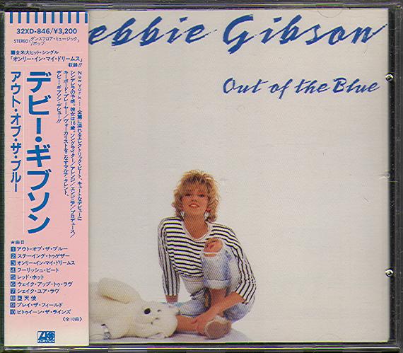 OUT OF THE BLUE (JAP)