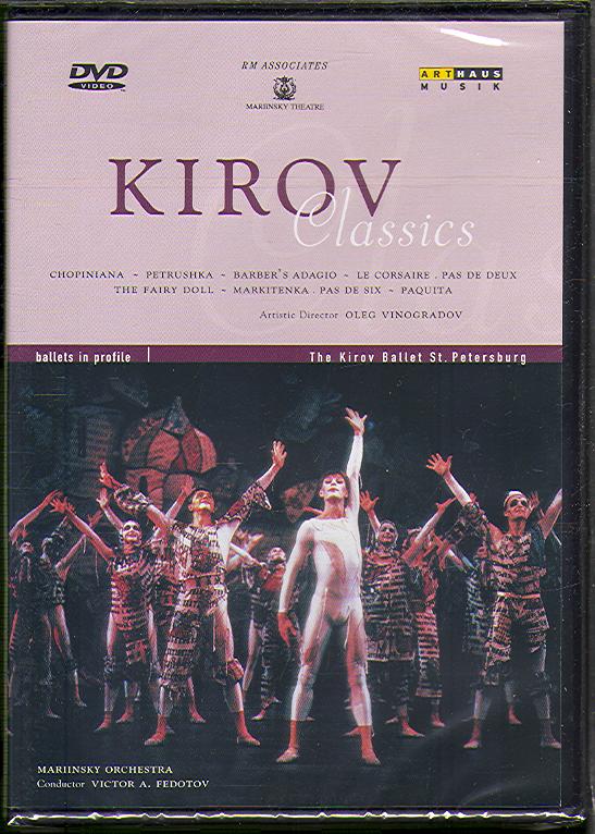 KIROV CLASSICS