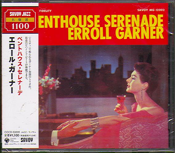 PENTHOUSE SERENADE (JAP)