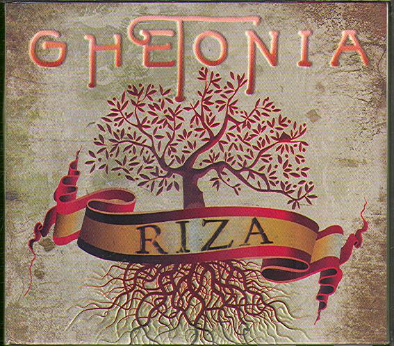 RIZA (CD+DVD)