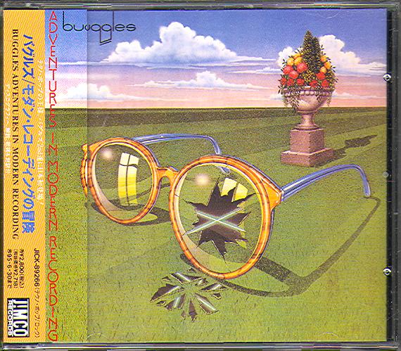 ADVENTURES IN MODERN RECORDINGS (JAP)