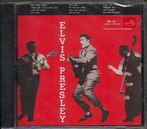 ELVIS PRESLEY (COMPILATION)