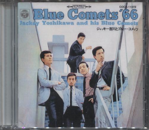 BLUE COMETS '66 (JAP)