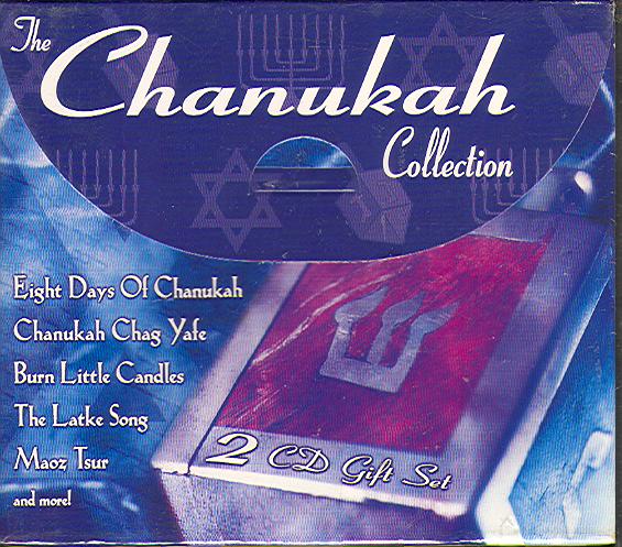 CHANUKAH COLLECTION