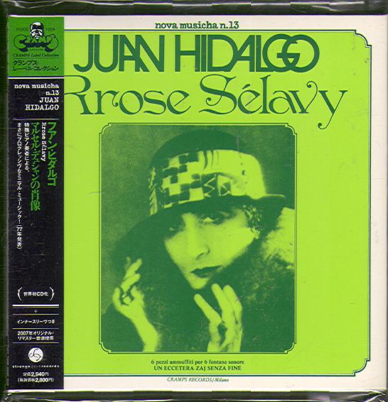 RROSE SELAVY (JAP)