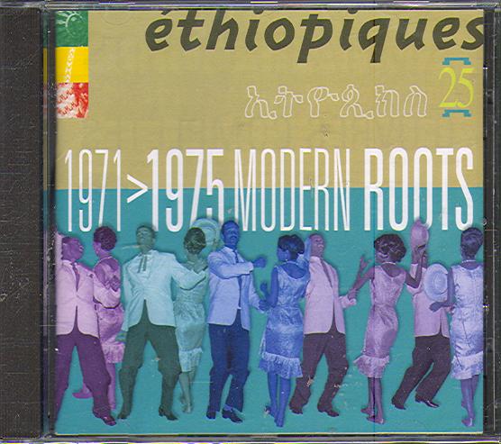 25: 1971-1975 MODERN ROOTS