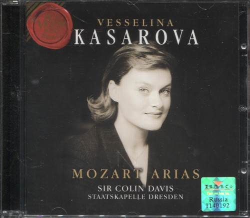 MOZART ARIAS
