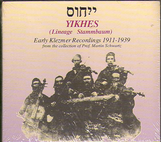 EARLY KLEZMER 1911-39