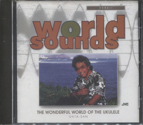 WONDERFUL WORLD UKULELE