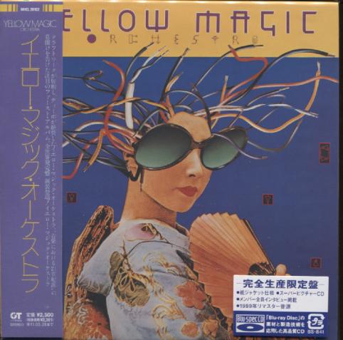 YELLOW MAGIC ORCHESTRA USA (JAP)