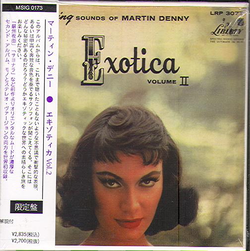 EXOTICA 2