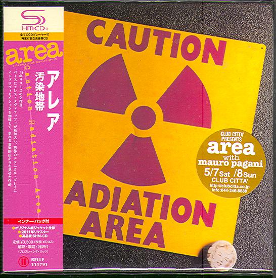 Area Caution radiation area. Radiation 2013 Marillion. CD area. Caution Airborne radiation area Indonesian.
