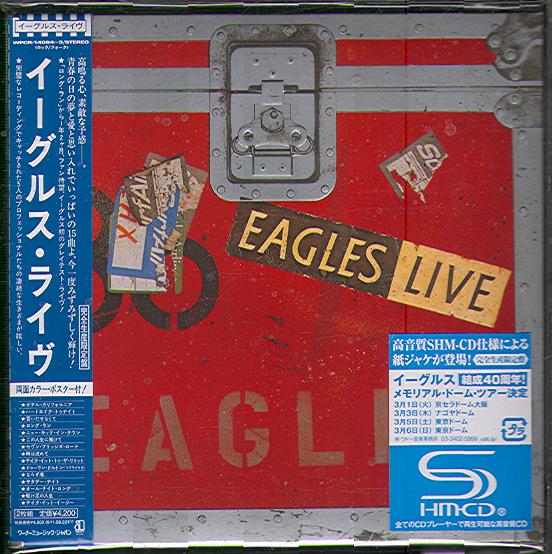 EAGLES LIVE (JAP)