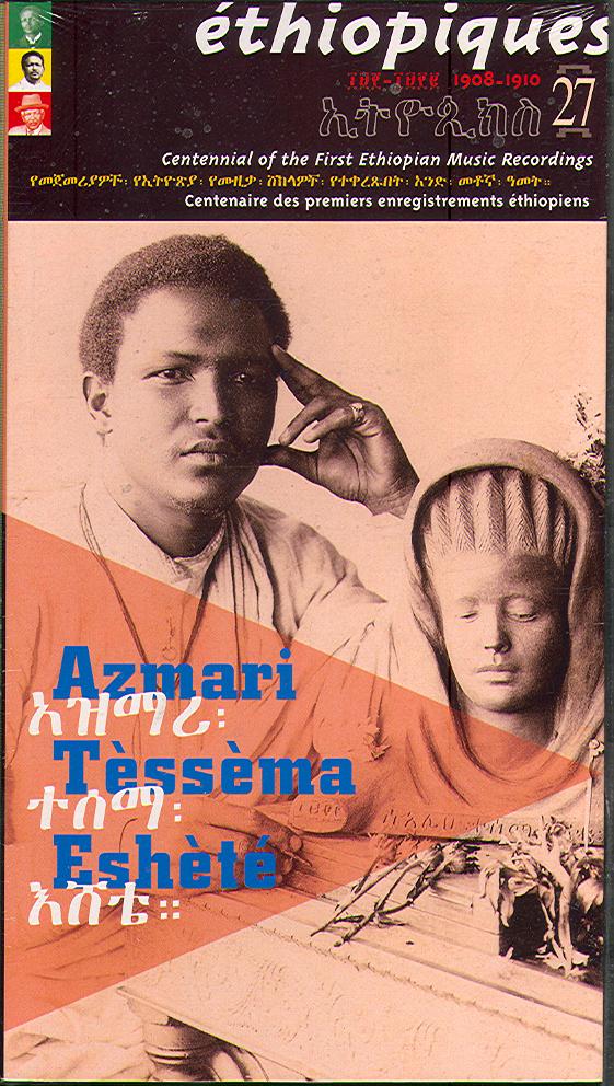 27 AZMARI/ TESSEMA/ ESHETE