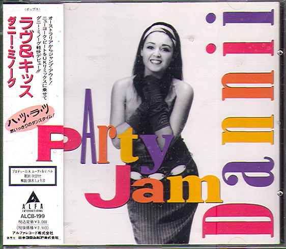 PARTY JAM (JAP)