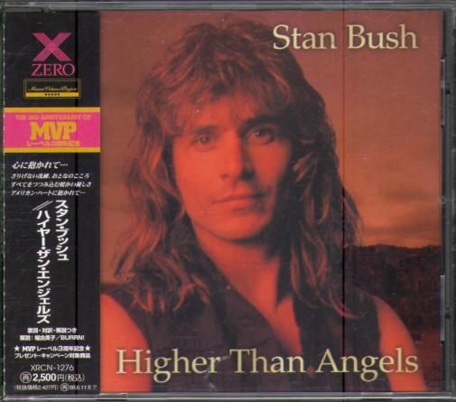 HIGHER THAN ANGELS (JAP)