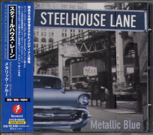 METALLIC BLUE (JAP)